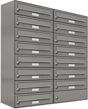 AL Briefkastensysteme Wandbriefkasten 15 Fach Premium Briefkasten A4 in RAL Farbe 9007 Aluminium Grau