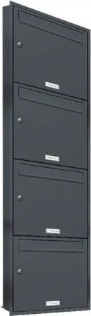 AL Briefkastensysteme Wandbriefkasten 4 Fach Premium Unterputz Briefkasten RAL 7016 Anthrazit wetterfest