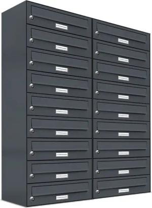 AL Briefkastensysteme Wandbriefkasten 18 Fach Premium Briefkasten A4 in RAL Farbe 7016 Anthrazit Grau