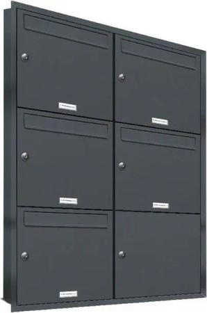 AL Briefkastensysteme Wandbriefkasten 5 Fach Premium Unterputz Briefkasten RAL 7016 Anthrazit wetterfest