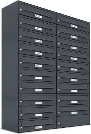 AL Briefkastensysteme Wandbriefkasten 19 Fach Premium Briefkasten A4 in RAL Farbe 7016 Anthrazit Grau