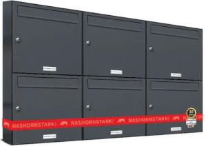 AL Briefkastensysteme Wandbriefkasten 6 Fach Premium Briefkasten A4 in RAL 7016 Anthrazit Grau wetterfest