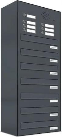 AL Briefkastensysteme Durchwurfbriefkasten 7 Fach Premium Briefkasten A4 in RAL 7016 Anthrazit Grau wetterfest