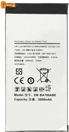 EB-BA700ABE Akku für Samsung A700F Galaxy A7 2600mAh Ersatzakku Handy-Akku (1 St)