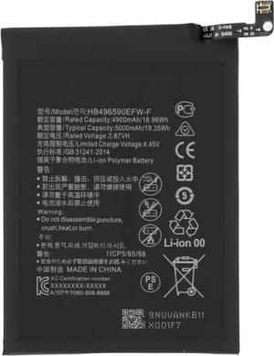 HB496590EFW Akku für Honor X6 X7 wie Original 3100mAh Ersatzakku Handy-Akku (1 St)
