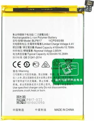BLP817 Akku für Oppo A15 A15s 4230mAh wie Original Batterie Ersatzakku Handy-Akku (1 St)