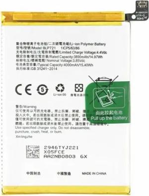 BLP721 Akku für Realme C2 Batterie Ersatzakku Handy-Akku (1 St)