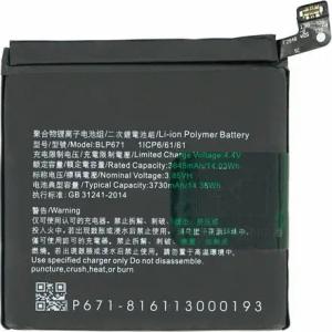 BLP671 Akku für Oppo Find X Batterie 3730mAh Ersatzakku Handy-Akku (1 St)
