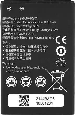 HB505076RBC Akku für Huawei Y3II Batterie Ersatzakku wie Original Handy-Akku (1 St)