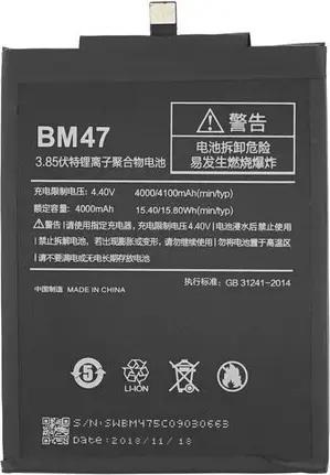 BM47 Akku für Xiaomi Redmi 3 3s 4000 mAh Ersatzakku Handy-Akku (1 St)