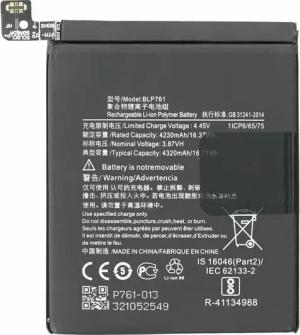 BLP761 Akku für OnePlus 8 4320 mAh Batterie wie Original Handy-Akku (1 St)