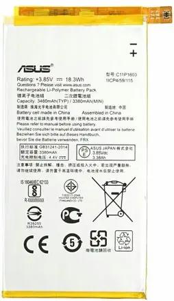 C11P1603 Akku für Asus ZenFone 3 Deluxe Ersatzakku 3000mAh wie Origina Handy-Akku (1 St)