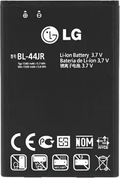 BL-44JR Akku für LG P940 SU880 wie Original Handy-Akku (1 St)