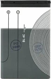 BL-4C Akku für Nokia 800mAh Ersatzakku Batterie Accu Handy-Akku (1 St)