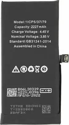 Akku für iPhone 12 Mini Batterie Ersatzakku Handy-Akku (1 St)