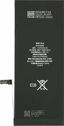 Akku für iPhone 6s Plus 616-00045 2750mAh Batterie Ersatzakku Handy-Akku (1 St)