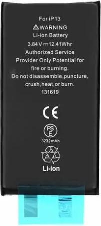 Akku für iPhone 13 Ohne Flex-Kabel wie Original Handy-Akku (1 St)