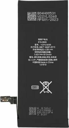 616-0809 Akku für iPhone 6 wie Original Handy-Akku (1 St)