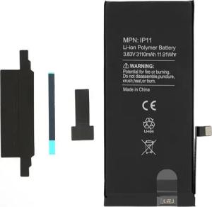 Akku für iPhone 11 Batterie Ersatzakku wie Original Handy-Akku (1 St)