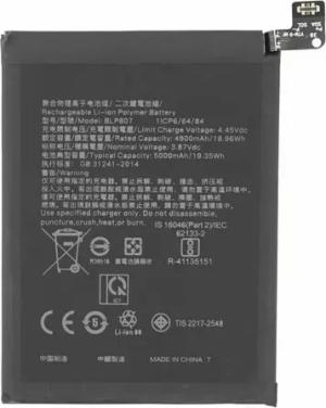 BLP807 Akku für Realme 7 V5 Q2 5000mAh Ersatzakku Batterie Handy-Akku (1 St)
