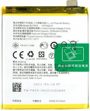 BLP659 Akku für Oppo R15 Pro 3350 mAh Ersatzakku Batterie Handy-Akku (1 St)