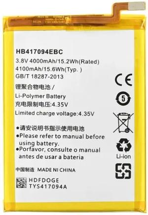 HB417094EBC Akku für Huawei Mate 7 wie Original Handy-Akku (1 St)
