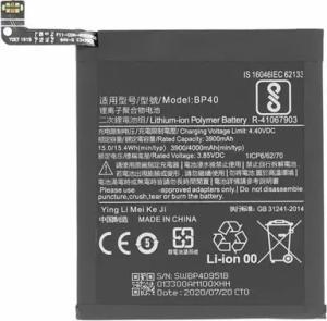 BP40 Akku für Xiaomi Mi 9T Pro 4000 mAh Ersatzakku Handy-Akku (1 St)