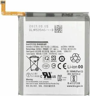 Akku für Samsung Galaxy S21 EB-BG991ABY wie Original 4000mAh Batterie Handy-Akku (1 St)