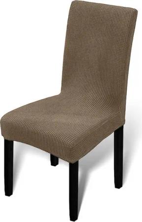 Fiora Stuhlhusse Universal Husse Stretch Stuhlbezug Stuhlbezüge Stuhlhussen Elastisch, Elastische Stretch Husse
