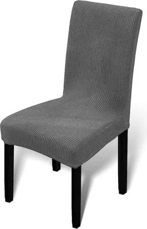 Fiora Stuhlhusse Universal Husse Stretch Stuhlbezug Stuhlbezüge Stuhlhussen Elastisch, Elastische Stretch Husse