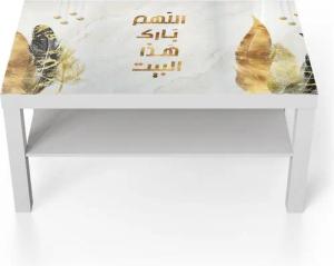 DEQORI Couchtisch 'Goldener Heimsegen', Glas Beistelltisch Glastisch modern