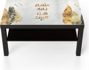 DEQORI Couchtisch 'Goldener Heimsegen', Glas Beistelltisch Glastisch modern