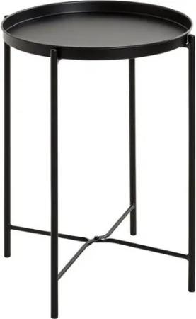 freiraum Beistelltisch 25566, in schwarz, Metall - 50x39cm (HxD)