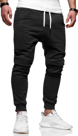 behype Sweathose "JOGGERY", im modernen Slim Fit-Schnitt