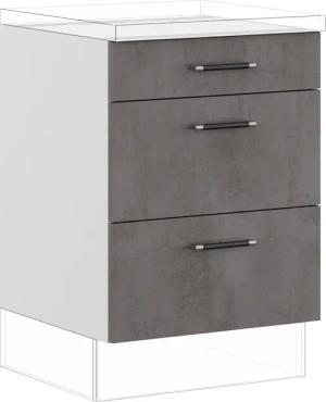 IMPULS KÜCHEN Unterschrank ""Prag und Valencia", Breite/Höhe: 60/72,3 cm", vormontiert, mit Soft-Close
