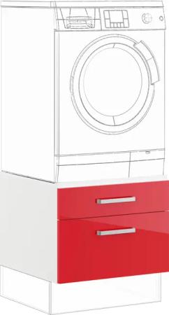 IMPULS KÜCHEN Waschmaschinenumbauschrank ""Turin", Breite/Höhe: 60/43,5 cm, mit Soft-Close", mit Schubkasten, mit Auszug, mit Auflagen für Wäschekorb