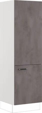 IMPULS KÜCHEN Seitenschrank ""Prag", Breite/Höhe: 60/190,7 cm, mit Kleiderstange", vormontiert, mit Drehtür, mit Innenschubkästen
