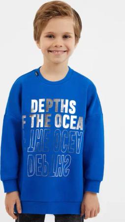 Gulliver Sweatshirt, mit Rundhalsausschnitt