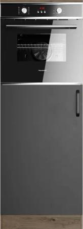 wiho Küchen Backofen/Kühlumbauschrank "Elba", Maße (B/H): 60/165 cm