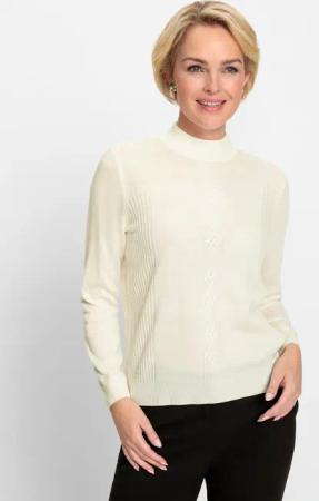 Classic Stehkragenpullover "Pullover"