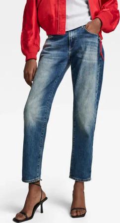 G-STAR Boyfriend-Jeans "Kate Boyfriend", mit authentischen Used Effekten
