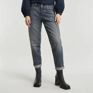 G-STAR Boyfriend-Jeans "Kate", Baumwollstretch Denim Qualität für hohen Tragekomfort