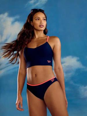 Reebok Tankini ""Hana"", (2 St.), mit seitlichem Logoschriftzug