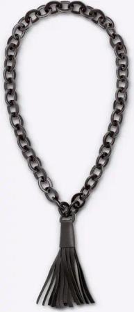 heine Gliederkette