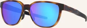 OAKLEY Sonnenbrille ACTUATOR