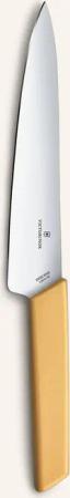 VICTORINOX Tranchiermesser SWISS MODERN