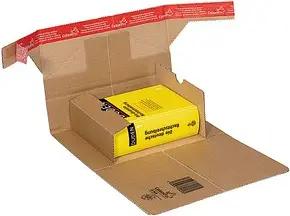 20 ColomPac® Buchverpackungen 35,2 x 23,2 x 10,2 cm