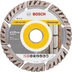 AKTION: BOSCH Diamant-Trennscheibe Standard for Universal mit Prämie nach Registrierung