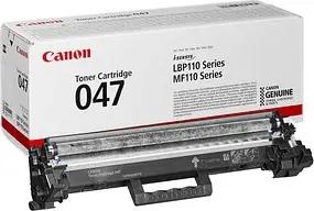 Canon 047 schwarz Toner