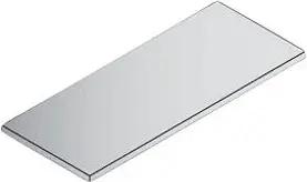 CP Fachboden silber 119,4 x 45,2 cm